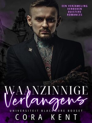 cover image of Waanzinnige Verlangens